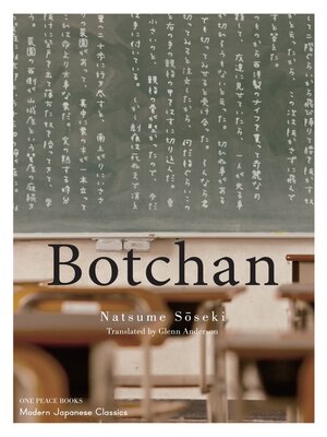 cover image of Botchan